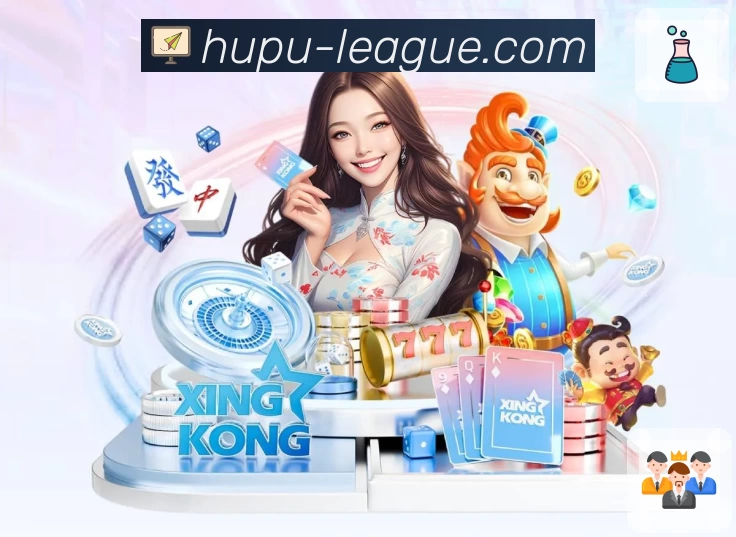 体育平台欢迎图